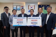금성개발(주), 진천군에 후원금 6500만원 통큰 기부