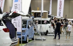 관심 끄는 캠핑카