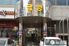 광주서 금양오피스텔·광주사랑교회 관련 2명 추가 확진