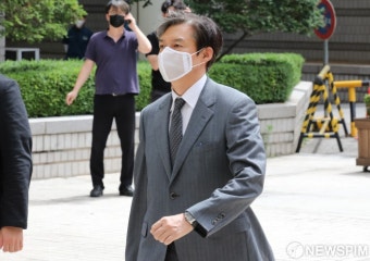 조국 전 법무부 장관 '법정으로'