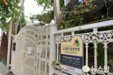 광주 확진자 4명 추가…아가페실버센터 3명·북구 주민 1명