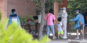 학생들 코로나19 전수검사 실시되는 묵현초등학교
