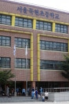 묵현초등학교, 코로나19 검사 실시
