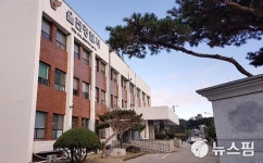 서울서 실종 신고 40대 차량 울진서 발견...실종자는 수색중