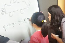세종시교육청 기초학력 보장 저학년 한글교육 강화