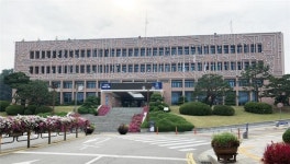 평택시 송탄출장소 7월 정기분 재산세 부과