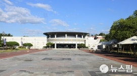 익산시 박물관, 공립박물관 공식 인증기관 선정