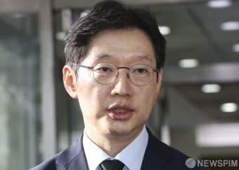 조의 표하는 김경수 경남지사