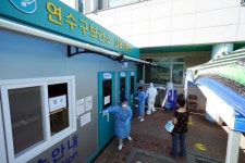 인천 첫 워크 스루 선별진료소 연수구보건소에 설치