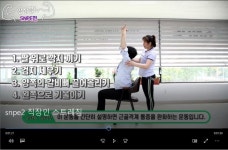 안산도시공사 온라인 체육관 프로그램 운영