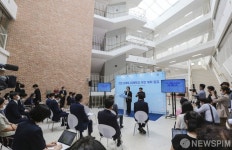 공항고교서 열린 그린 스마트 미래학교 추진 계획 발표