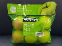 여름사과 거창 썸머킹 GS THE FRESH 독점 판매