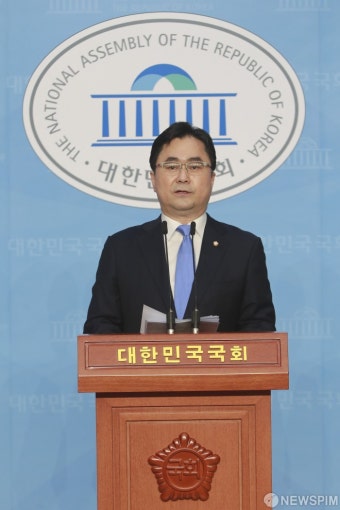 김종민 의원, 