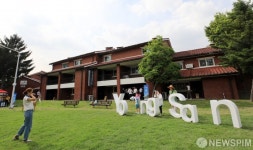 시민의 곁으로 돌아온 용산공원