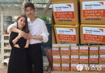 한우행사 불참 배우 한혜진, 억대 손배소송 항소심서 승소