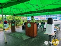 익산시 삼기면 일원 도시가스 공급 첫 삽