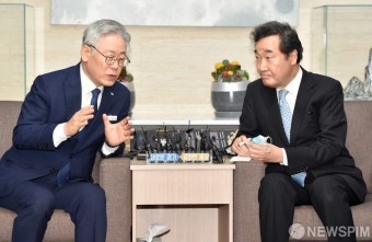 접견 갖는 이재명 지사와 이낙연 의원