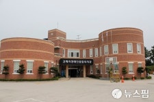 김제장애인종합복지관 장애인직업재활센터 유치성공