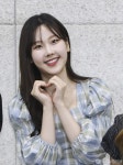나윤과 달콤한 눈맞춤