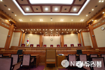 [인사] 헌법재판소