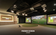 카카오 VX, 신개념 복합골프공간 프렌즈 스크린 한남점 8월1일 오픈