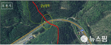 전북도, 백두대간 생태축 복원...금남정맥(보룡재) 국도 26호선 단절구간 연결