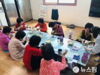 익산시 찾아가는 평생학습 마을배움터 운영