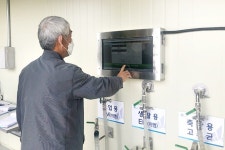 세종시 농업기술센터 유용미생물 무인공급시스템 운영