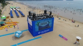 완도군 포스트 코로나형 해수욕장 피서 문화 선도