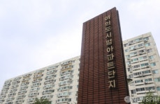 여의도 시범아파트 재건축 50층 선택할까?