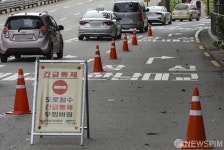 잠실-한남대교 방면 강변북로 통제, 극심한 교통체증