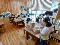 김해목재문화박물관 목공체험 프로그램 재개
