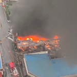 광주 양산동 포장지 제조공장서 화재…소방당국 진화 중