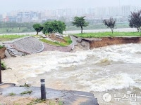 폭우·안동댐 방류로 유실된 낙천보 둘레길