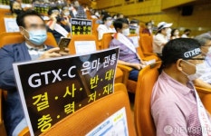 GTX-C 은마 관통 절대 안돼