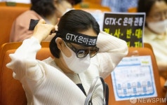 결의 다지는 은마아파트 주민들