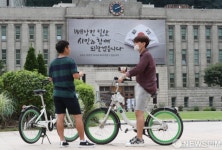 광복 75주년 맞이 서울도서관 꿈새김판