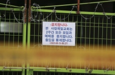 [코로나19] 신규 확진 279명 폭증…수도권 역대 최다 245명