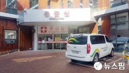상주서 서울 사랑제일교회발 확진자 발생...경북서 2명 추가 감염
