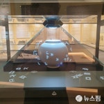 순천시립 뿌리깊은나무박물관 한창기와 오늘의 만남 기획전시