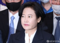 경찰, 판사 탄핵 추진 이수진 의원 불기소 의견 송치