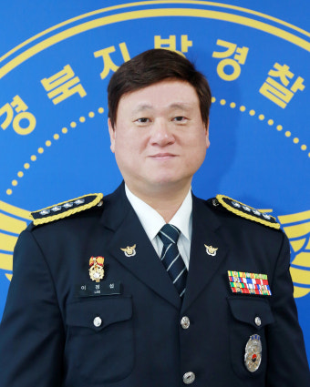 이정섭 신임 청송경찰서장 본격 업무