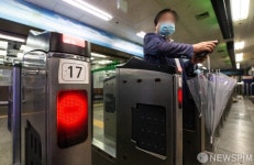 서울대입구역 코로나 확진자 발생, 역 이용 가능