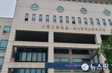 시흥서 확진자 3명 추가 발생...1명은 사랑제일교회 확진자 접촉