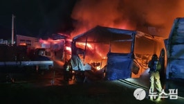 고양 성석동 보관창고서 불…5억5000만원 피해