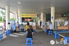 전남 화순 초등학교 교사 확진…교직원·학생 1000여명 검사