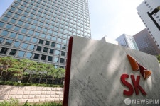 종로구 SK사옥 첫 확진자 발생...건물 전체 폐쇄