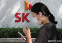 SK 서린동 본사서 첫 코로나 확진자 발생