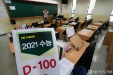 수능 앞두고 실시간 원격강의