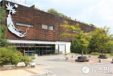 진안 홍삼스파·홍삼빌 9월 한달 휴장